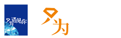 只為遇見你板材